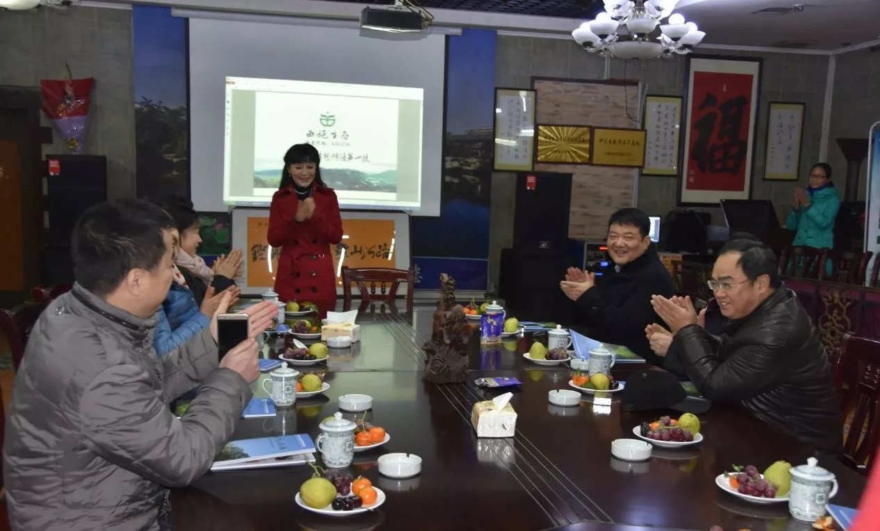 微信圖片_20180116174246 微信圖片_20180116174246