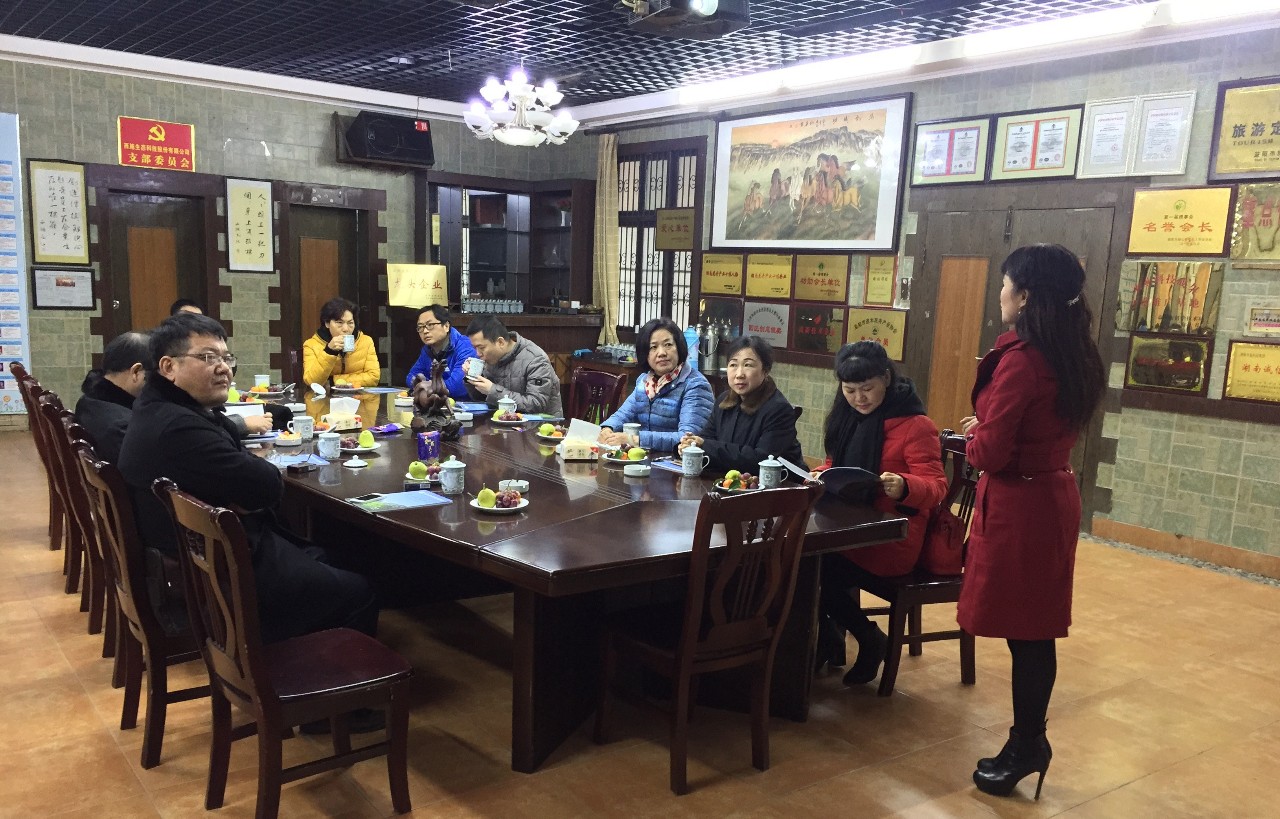 微信圖片_20180116174250 微信圖片_20180116174250