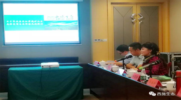 午夜免费电影生態華容縣考察4