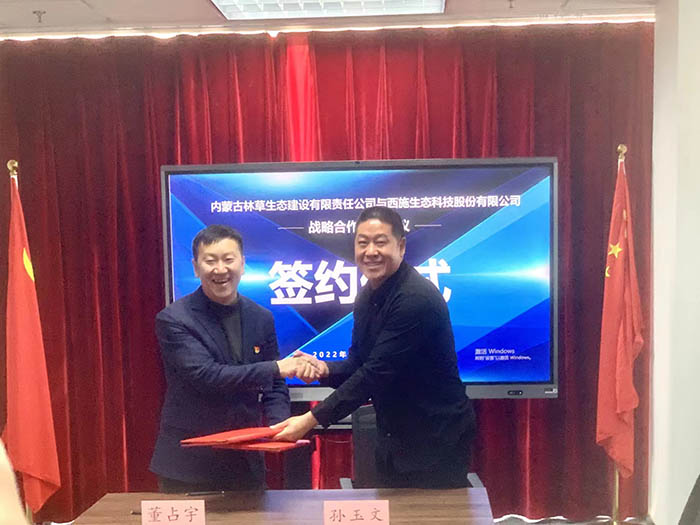 微信圖片_20220415130546