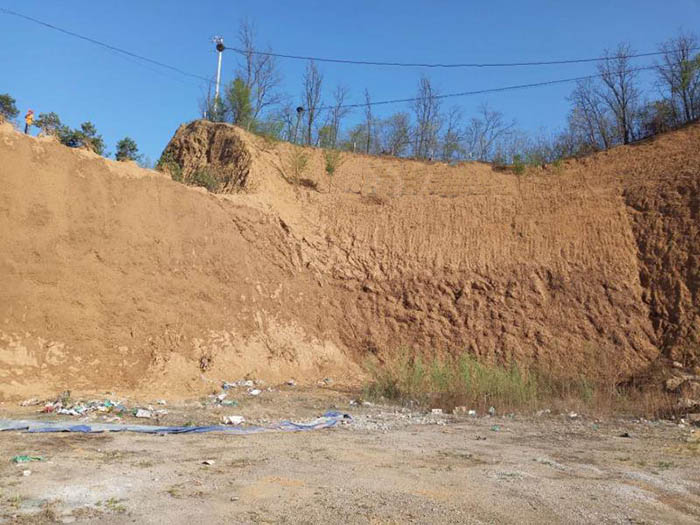 河南省洛陽市欒川縣老君山景區山體午夜天堂网